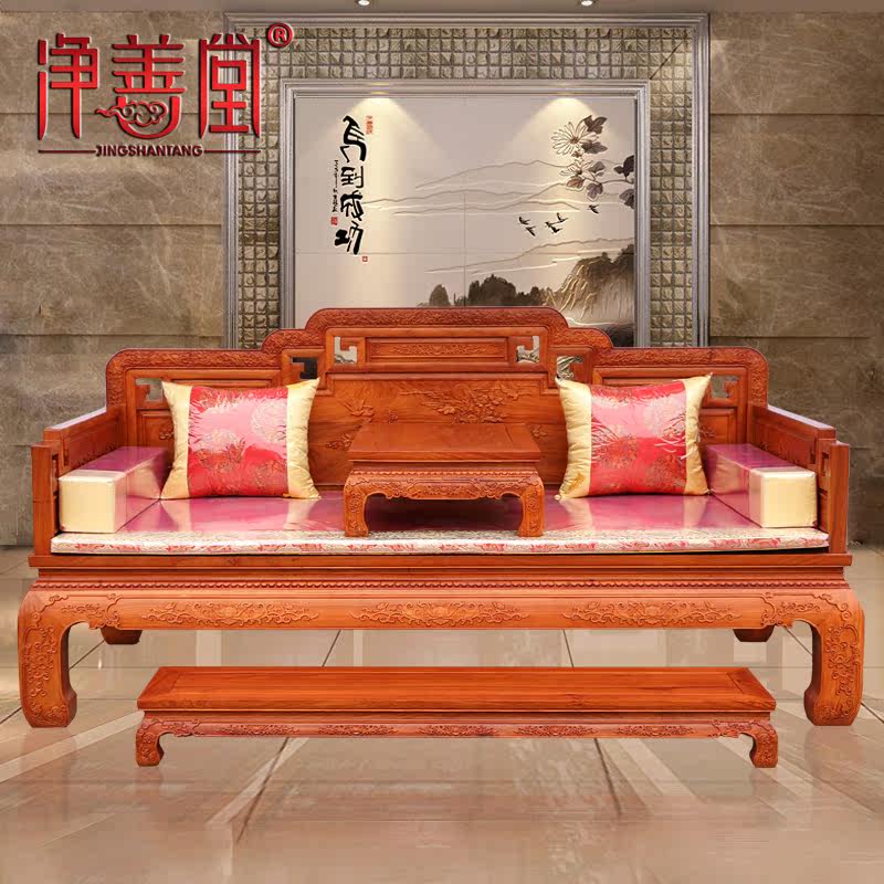 �����÷��޻ƻ���������wj-06