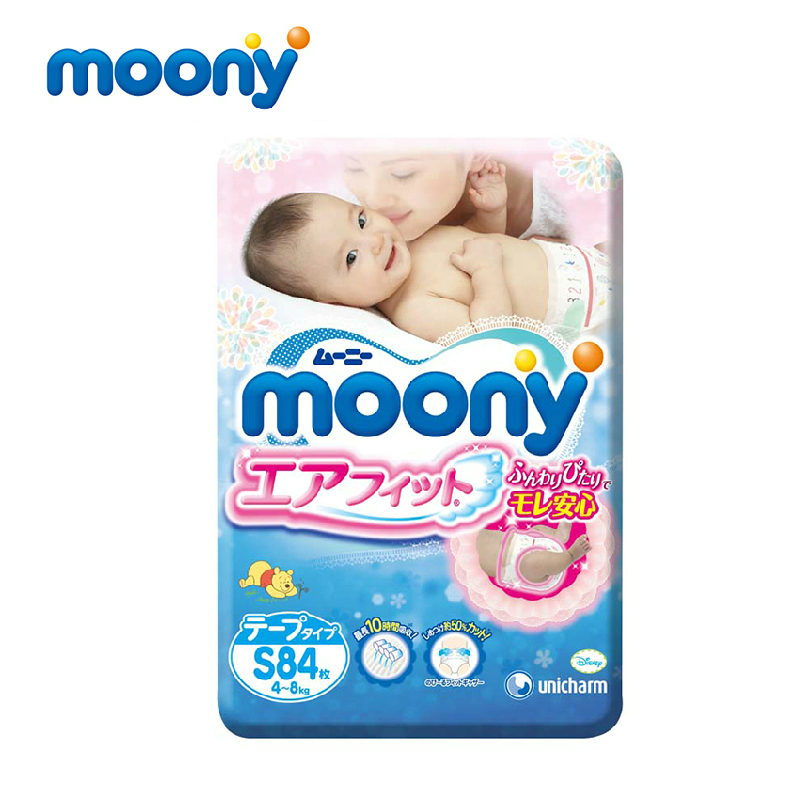 Moony婴儿纸尿裤S84片薄透气4-8KG日本原装进口尤妮佳尿不湿