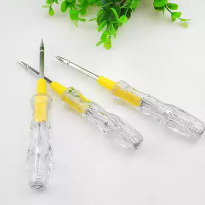 E1123 2011 dual-use transparent electrical testing pen 20 starting batch electrical testing pen cross word from two yuan wholesale department store