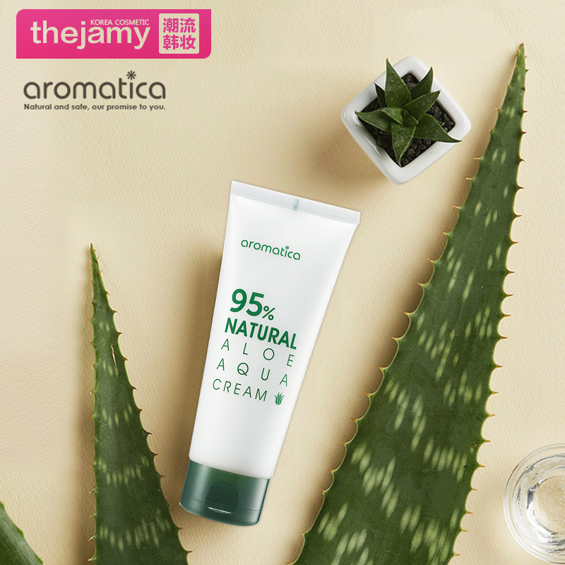 韩国正品直邮！AROMATICA 95%天然芦荟萃取凝胶保湿霜 150g
