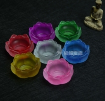 Buddhas colorful glazed lotus crisp oil lamp holder Seven Star lamp holder Buddhism for the Buddha lamp Changming lamp candle holder Seven home