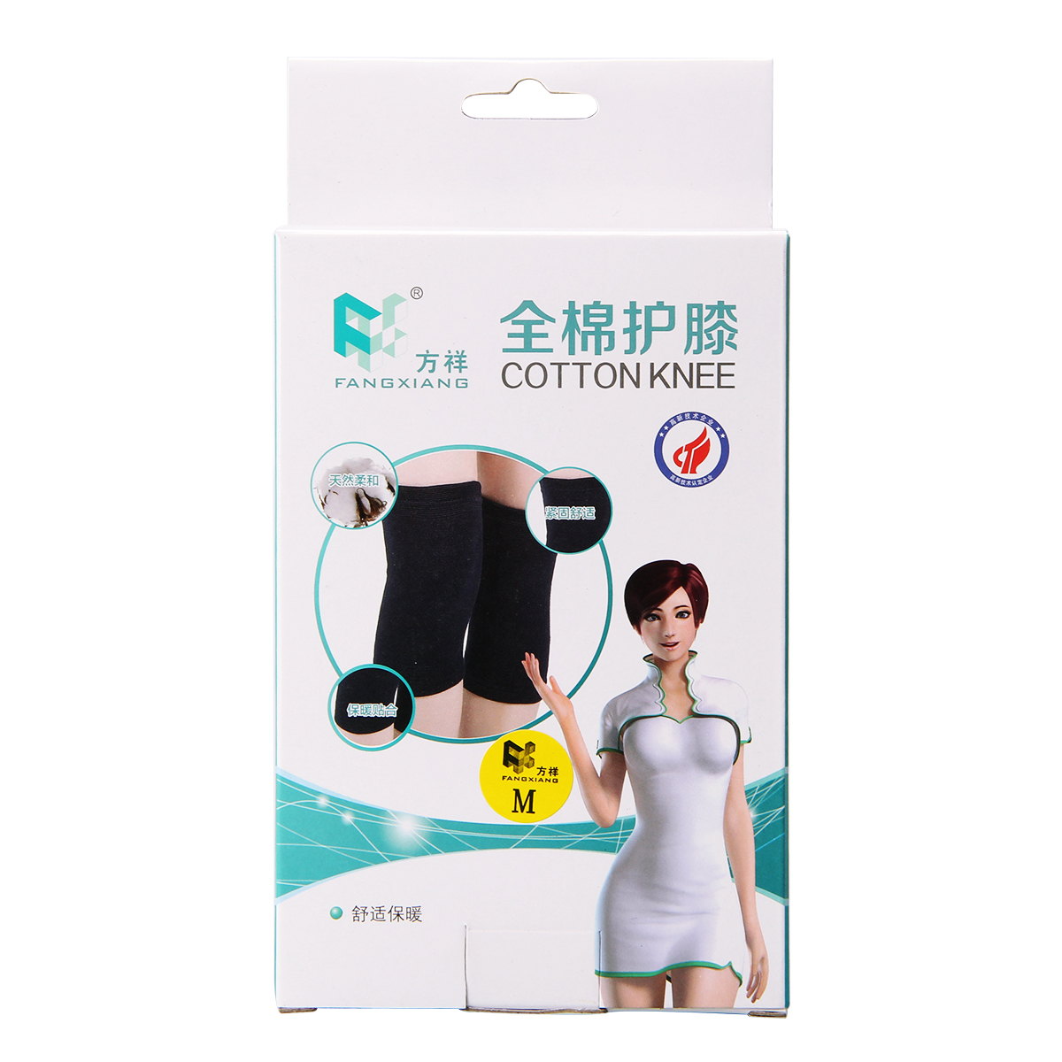 方祥全棉护膝M码/L码 登山护膝冬天保暖护膝保暖性好