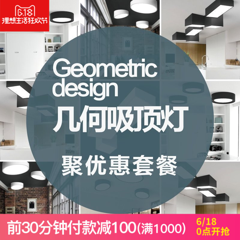 ���ʦ�ĵƼ�Լled����������