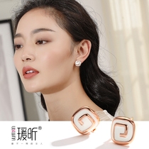 Ear Clip Without Earthy Hole Woman No Pain Temperament Brief Ear Nail Net Red Earrings Round Face Suitable Super Fairy Lukewarm Wind