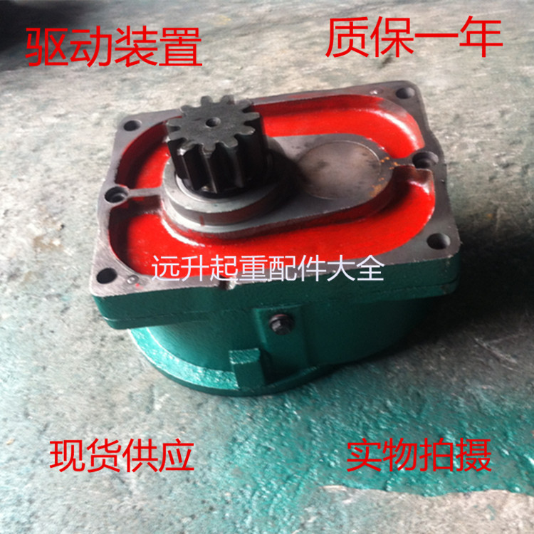 Crane Travel Travel Transmission LD Transmission 20 - 45 mm LD Large Die Transmission LDA Driver