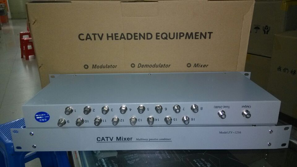 16-channel cable mixer Hotel multi-channel digital to analog cable dedicated mixer