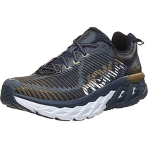 Spot France Hoka One One One Arahi stable road running shoes wide version 2E men