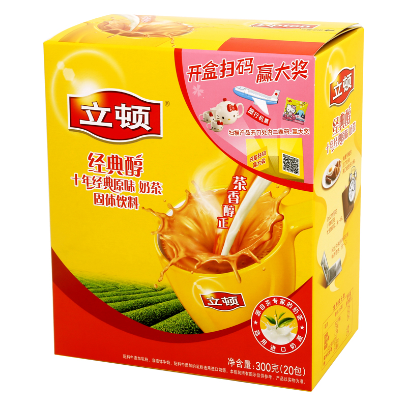 【天猫超市】立顿/lipton 奶茶经典醇十年经典原味奶茶20袋300g