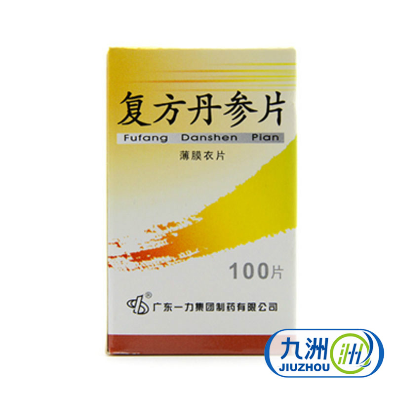 一力 复方丹参片 0.32g*100片/盒