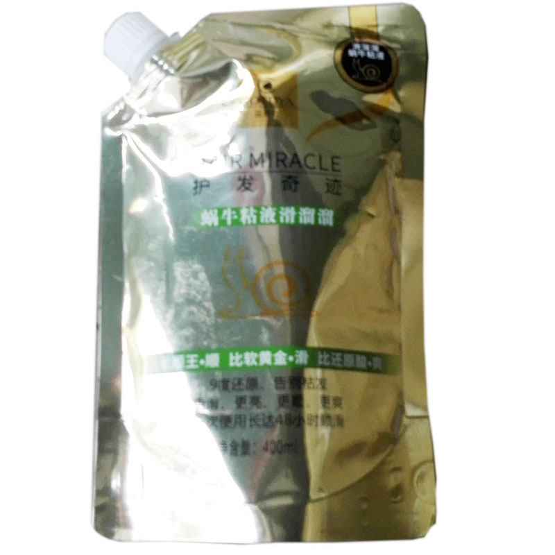 买二送一 正品高缇雅蜗牛粘液滑溜溜护发素氨基酸护发素发膜倒膜