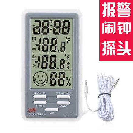 Home Alarm Thermometer Indoor Outside Thermometer Home Temperature And Humidity Gauge Alarm Clock High Precision Memory Multifunction
