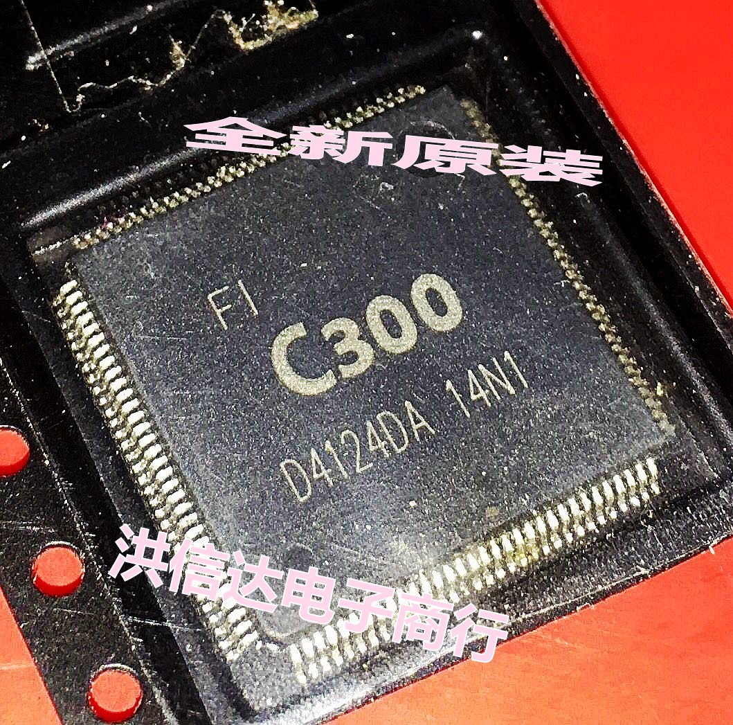 Brand new original stock FIC300 F1C300 main control chip Quanzhi ALLWINNER (direct shooting)