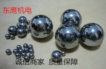 Tungsten Carbide Ball Tungsten Steel Ball 13MM14MM15MM16MM17MM18MM19MM20MM Ball Ball
