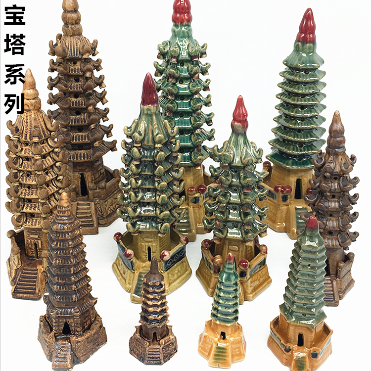 Pagoda series ceramic ornaments large pagoda landscape stone rockery Tower ornaments bonsai potted potted decorative colored Pagoda