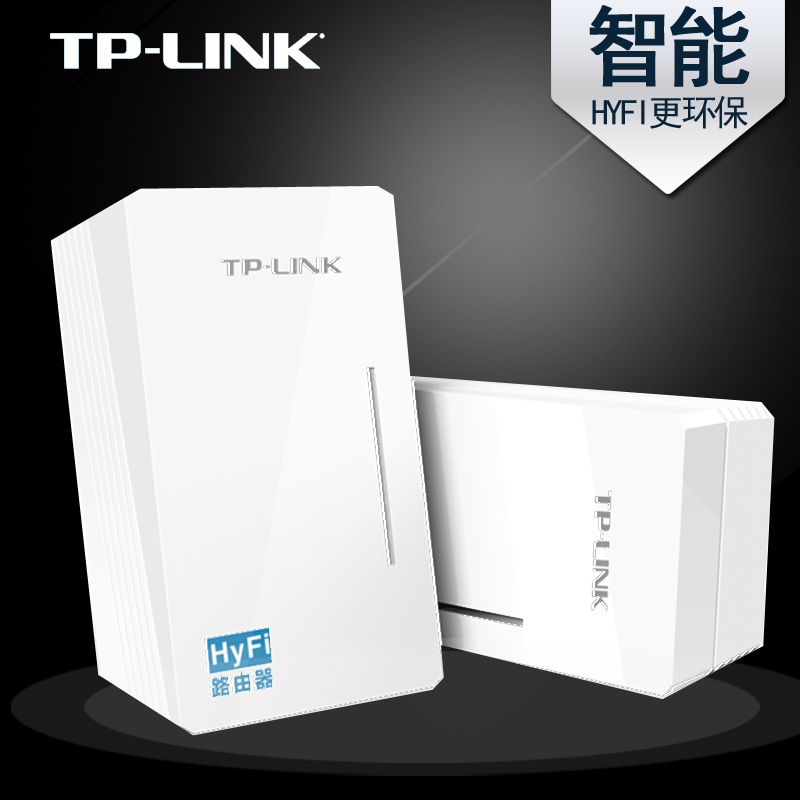 Купить сетевой адаптер ТП-линк модель TL-h29r h29e 500 метров кошку ...