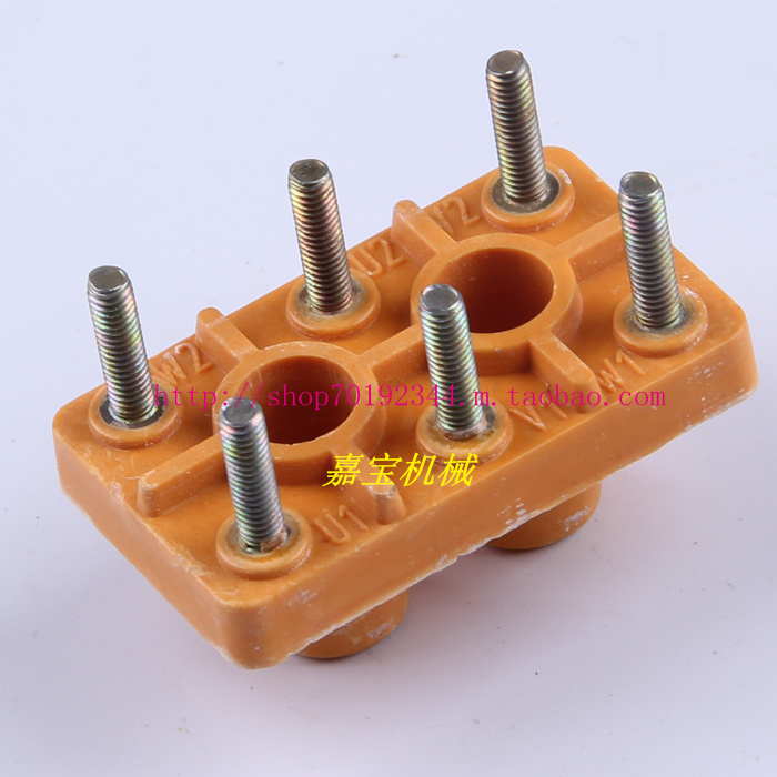 Three-phase motor accessories power wiring row Y80Y90Y100Y132 terminal and line column 6 bits