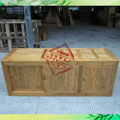 DF045 Elm fish tank bottom cabinet Ground cabinet Sliding door cabinet Solid wood cabinet Aquarium bottom cabinet Solid wood locker