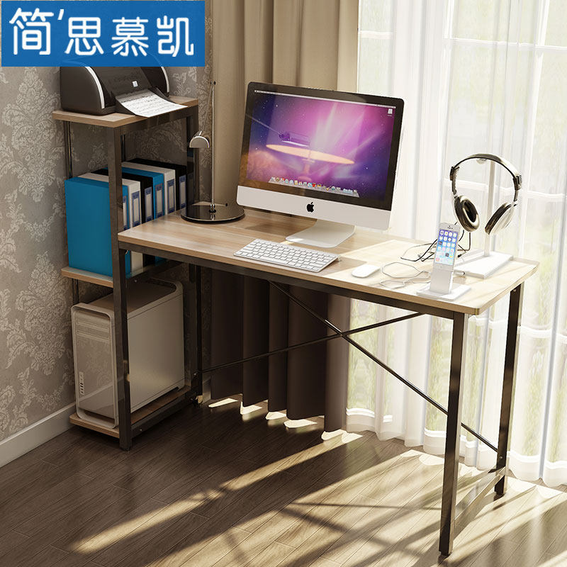 ��˼Ľ����̨ʽ���õ�����13