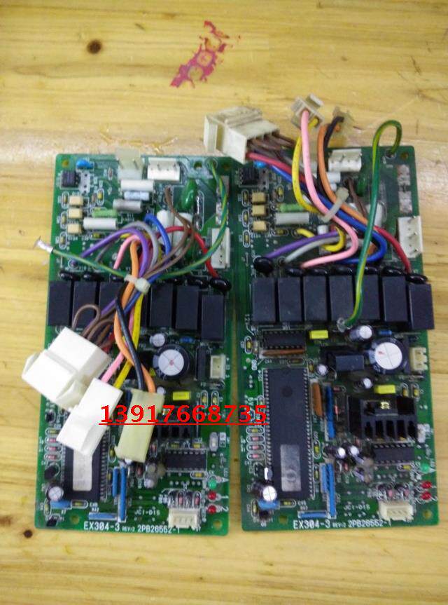 Dajin original disassembly air conditioning computer board control board 2PB26552-1 warranty for six months