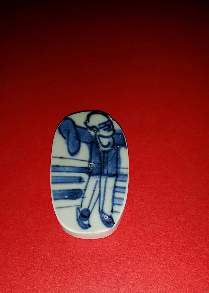 The Ming Dynasty old kiln Qing flower remnant ancient porcelain sheet Baby drama Jingdezhen Kiln Old Porcelain Piece Ornament Pendant Necklace Bag Old Truth