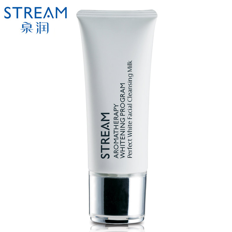 泉润化妆品 臻白美肌洁面乳 补水保湿美白缩水滋润洗面奶专柜正品