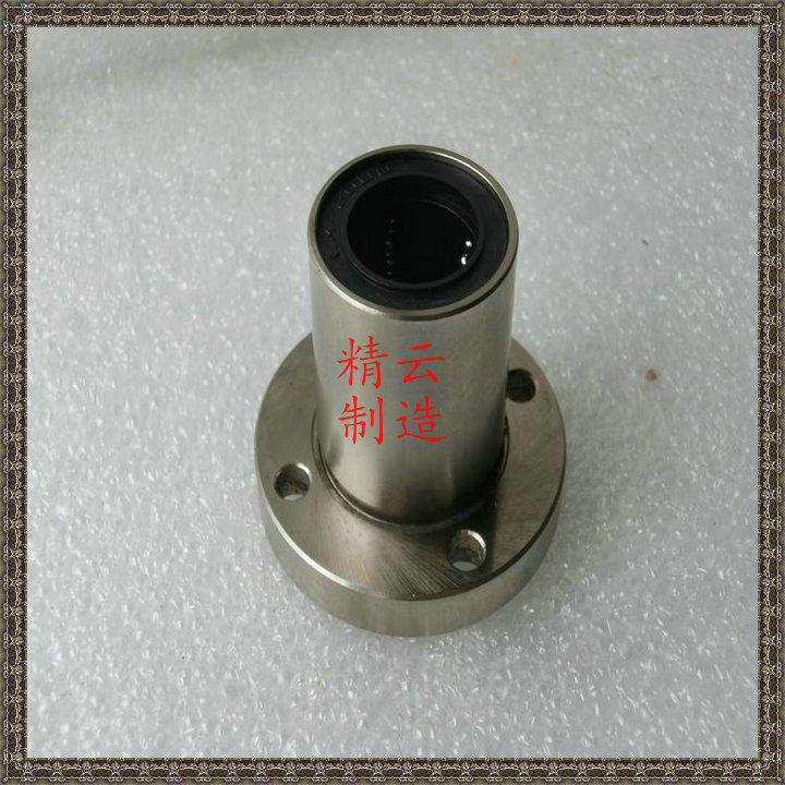 Shaft bearing steel round flange linear bearings LMF6UU 8 10 12 12 20 20 25 30 LMF50UU optical axis