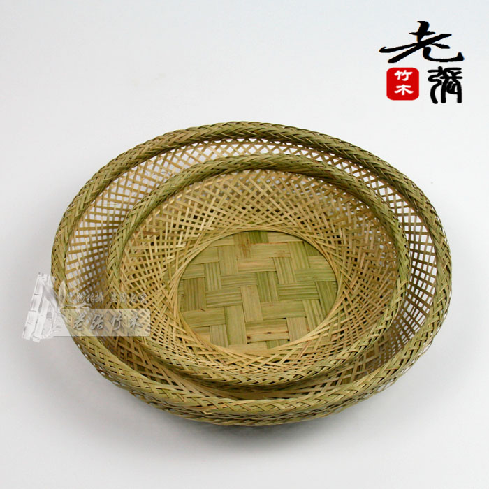 Fruit Basket Green Leather Round Tea Spot Tray Boutique Bamboo Chicot Tray KTV Hotel Hotel Special Bamboo woven with green leather