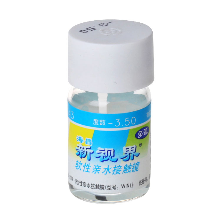 海昌新视界多弧大小直径年抛隐形近视隐形眼镜1片装送镜盒包邮VOV