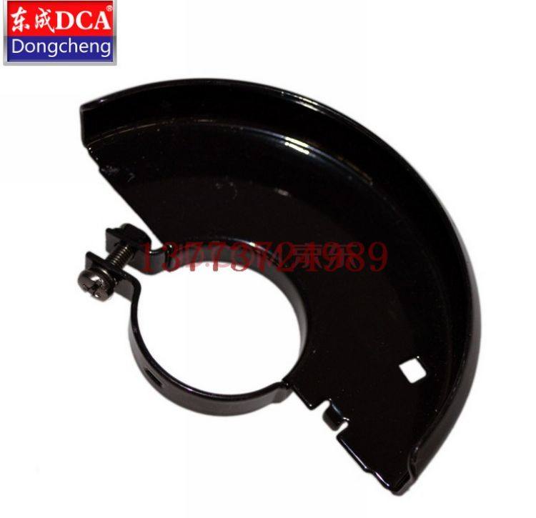 DCA Dongcheng SIM-FF02-100A Angle Grinder Protective Cover Dongcheng SIM-FF02-100A Angle Grinder Accessories