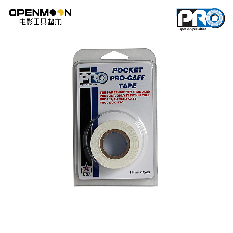US imports Pro gaff pocket tapes 2 4cmx5 4m matte cloth tape pockets