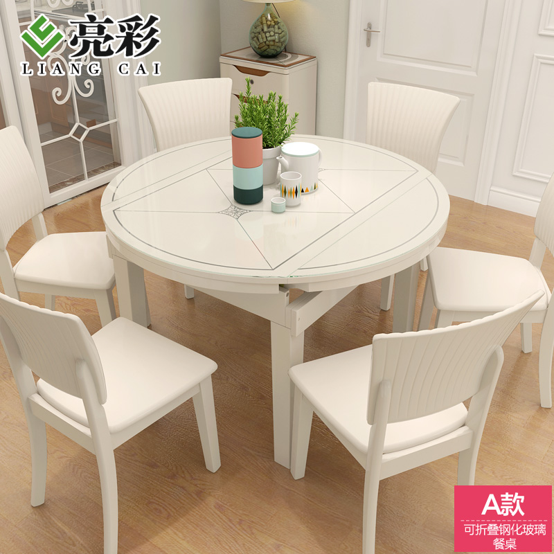 �����ִ���Լ�۵�����ԲH2-