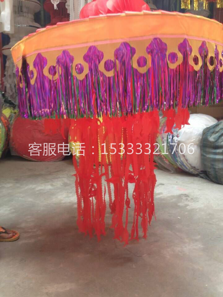 Funeral Supplies Soul Conjuring Banners Gourd Banners Money Banners Large Umbrella Banners Cloth Banners Heaven Umbrellas Mourning Hall Supplies Filial Piety