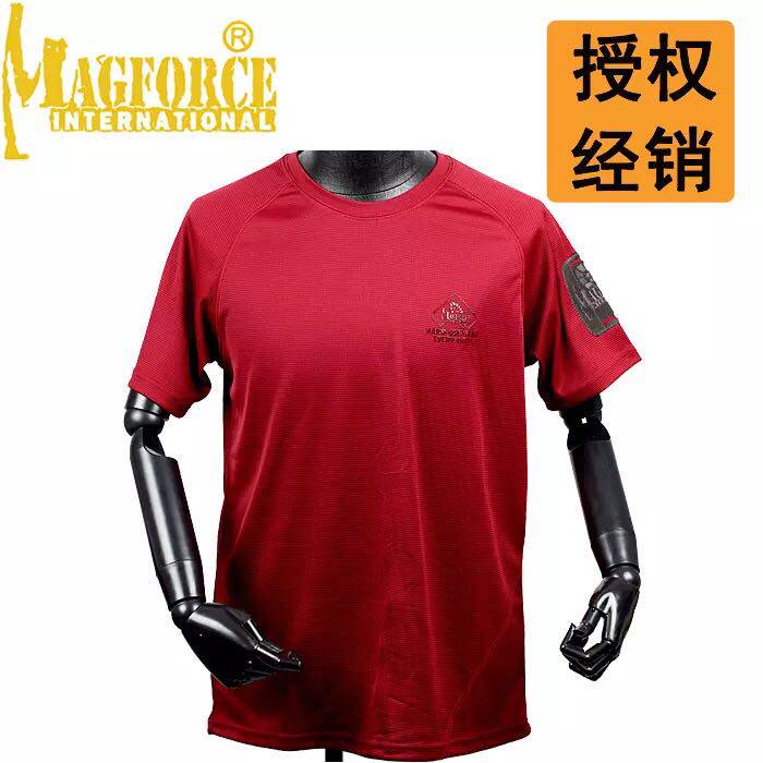 Taiwan Magforce Ma Gaixian (Maghos) quick-drying T-shirt short-sleeved polyurethane fiber tactics