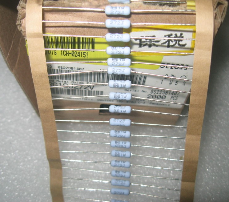 Panasonic 1W 2 7k 2k7 fever resistance pure copper feet 10 3 yuan