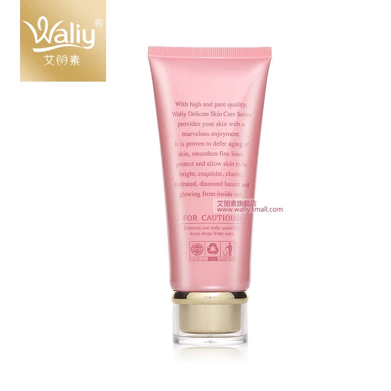 Waliy/艾丽素泡沫洁面膏(清爽型)100g 控油洗面奶护肤品