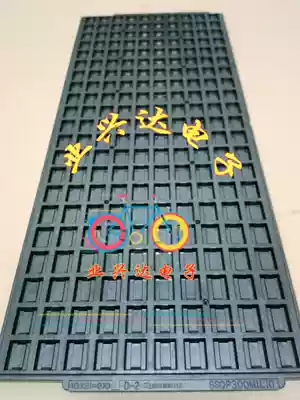 SSOP30 anti-static tray SSOP tray SSOP300MIL(7 62times 10)8times 10 a plate 210