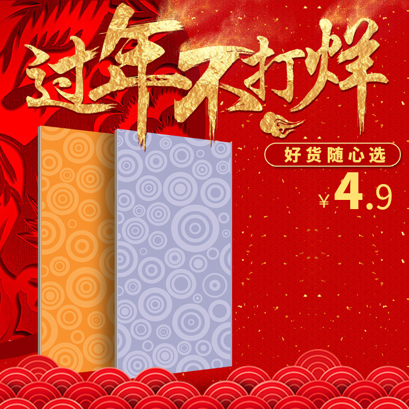 ɺ�����ִ���Լ��שqd1