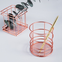 (clear cabin) Nordic rose gold desktop iron art containing box office pen holder make-up containing basket containing basket