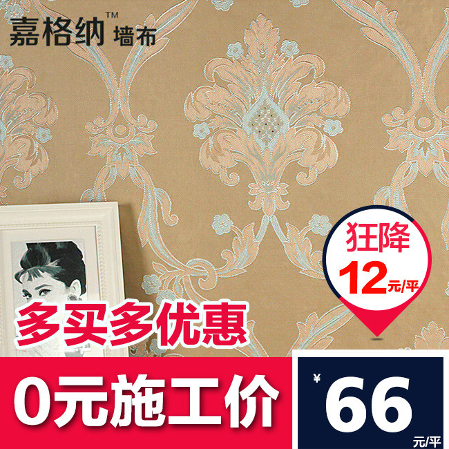 �θ����޷�ǽ��OS13912-1