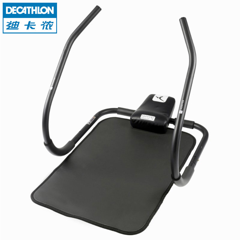 迪卡侬健腹器 多功能仰卧起坐器轻松舒适健腹板 DOMYOS EQ