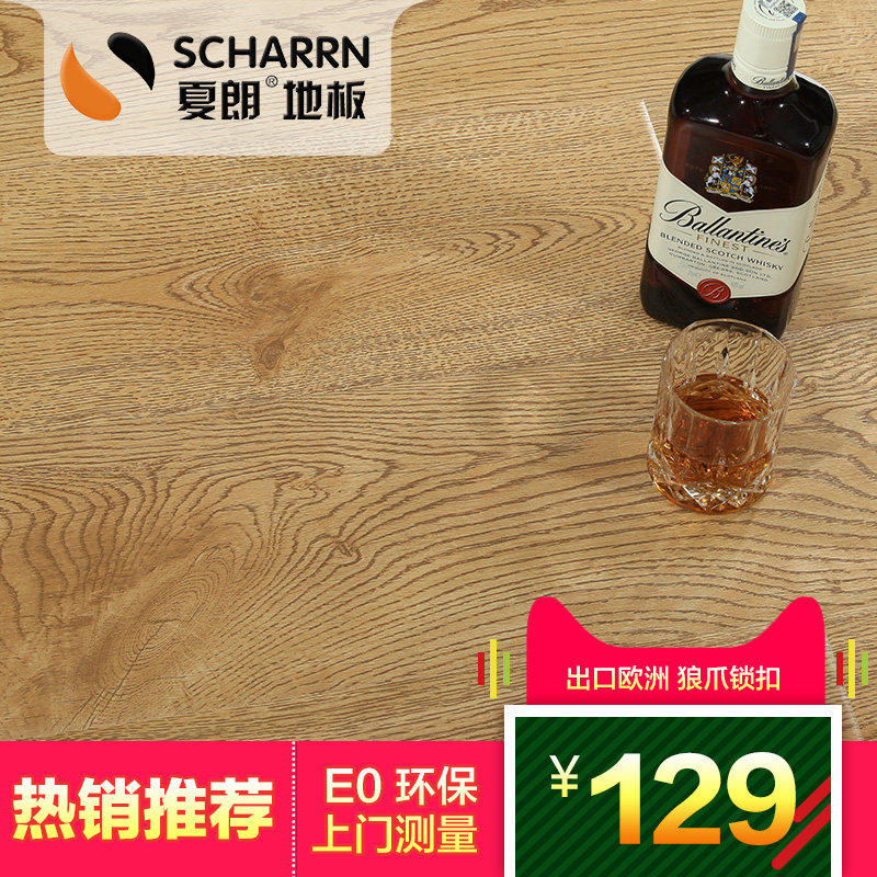 ����ǿ�����ϵذ�1032 ������