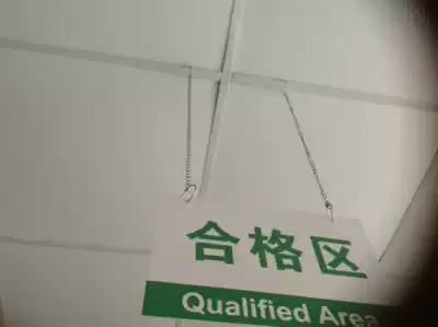 High-end advertising tag hanging chain hanging flag rope organic board PVC board wood plastic board accessories Department card hanging chain light box chain