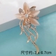 Lớn nho retro trâm cài pin trâm cài áo khoác nữ Hàn Quốc áo len thời trang áo len đơn giản trăm phụ kiện phù hợp ghim cài áo Trâm cài