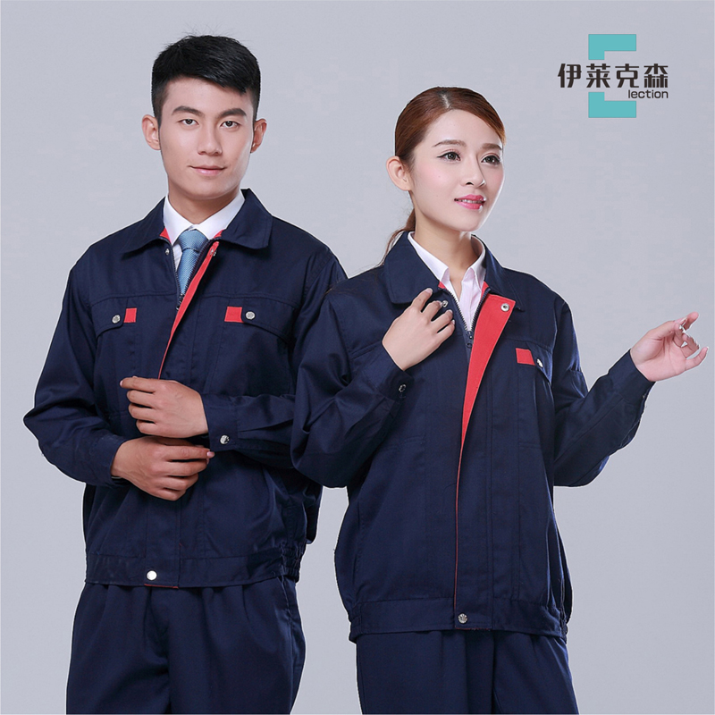 Autumn Winter Work Clothes Long Sleeve Work Suit Suit Spring Autumn Engineering Clothes Workshop Work Clothes Steam Repair and Lawsuit jacket