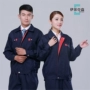 Quần yếm mùa thu và áo dài tay phù hợp với mùa xuân đồ bộ kiểu