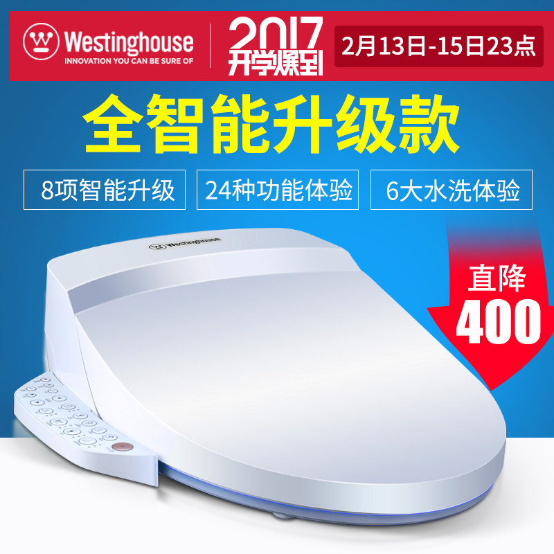 ��������������Ͱ��WHJ-1916