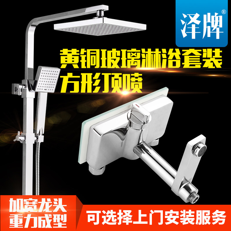 ������ԡ��ԡ����5290