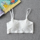 Sexy băng lụa đẹp dây đeo ngực pad dây đeo ngắn vest phong cách cơ sở áo ngực bọc ngực ống hàng đầu nữ sinh áo bra ren Ống
