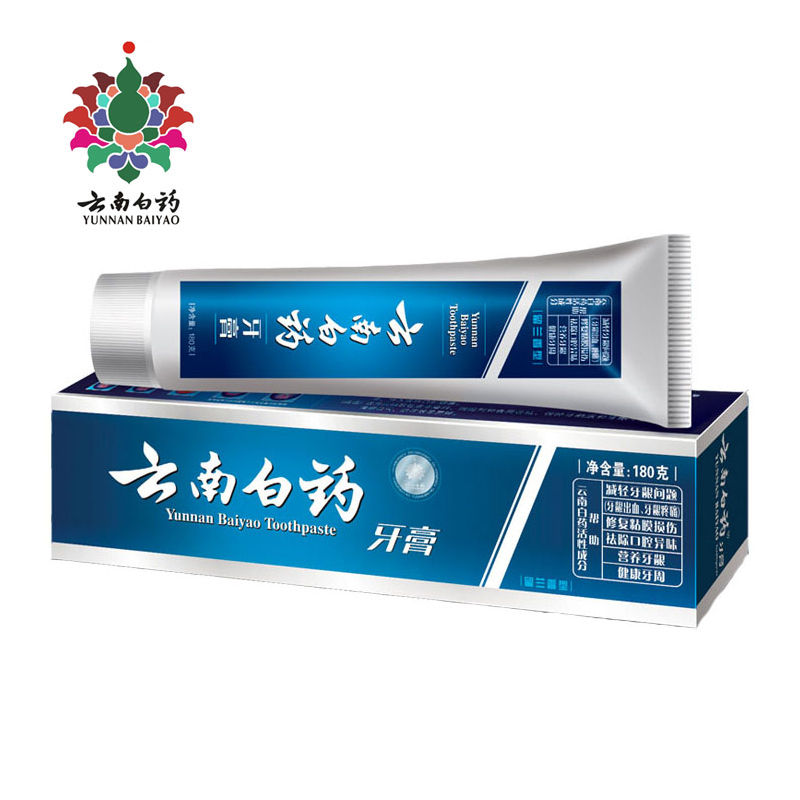云南白药牙膏（留兰香型）护牙龈 去口臭 解决口腔问题
