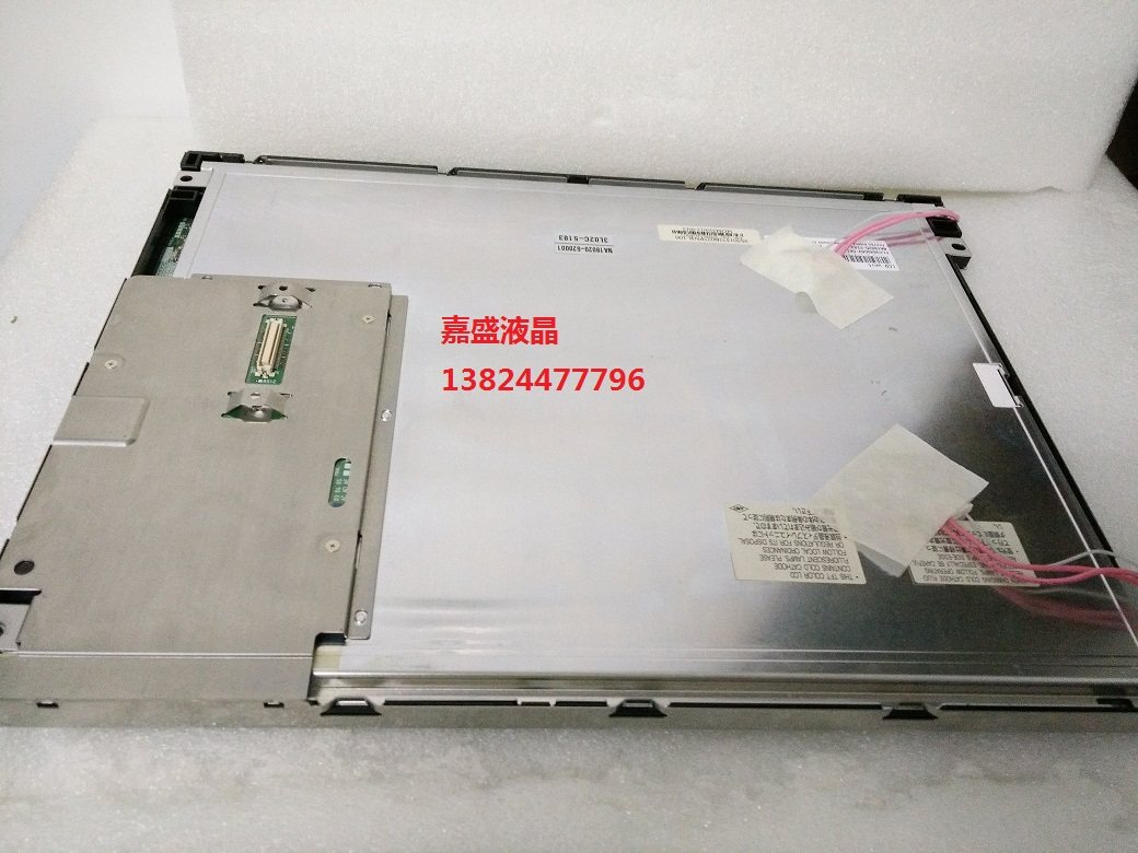 Original FLC38XGC6V-06 06T 06P 06A LQ150X1DWF1 Large spot supply